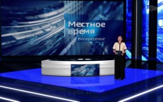 Вести недели. Калмыкия (2026)