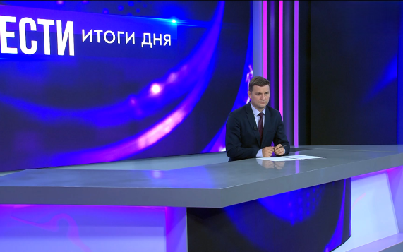 Эфир от 21.08.2026