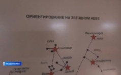Испытание льдами и холодом прошли курсанты на судне «Перекоп» Балтийского флота