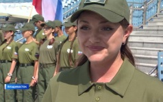 День Государственного флага России с размахом отметили в Приморье