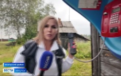 Эфир от 22.08.2026 (14:30)