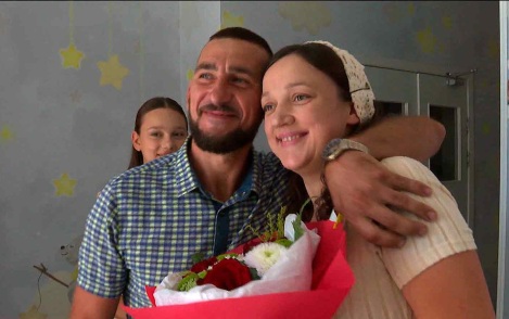 Эфир от 22.08.2026 (20:50)