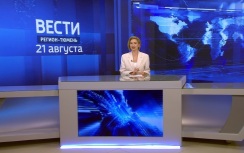 Эфир от 21.08.26 (21:10)
