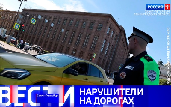 Эфир от 22.08.2026 (14:30)