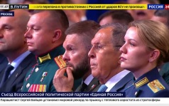 Сегодня Владимир Путин выступил на съезде "Единой России", его второй этап проходит в Москве