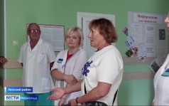 Вести Поморья в 20:50, эфир 22 августа 2026 г.