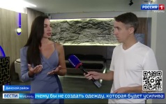 Эфир от 21.08.2026 (21:10)
