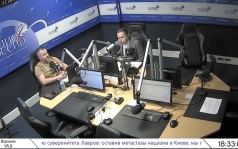 Актуальные новости и события недели. Часть 1 (22.08.26)
