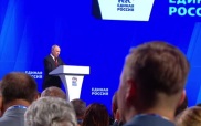 Выступление Президента России на съезде партии "Единая Россия"