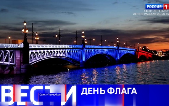 Эфир от 22.08.2026 (20:50)