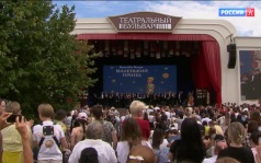 Эфир 22.08.2026 · 19:30