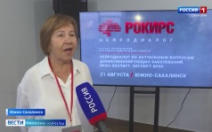 Эфир от 22 08 26 - 20 50