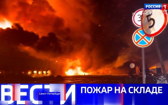 Эфир от 23.08.2026 (08:00)