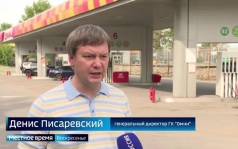 Жителей Прибайкалья взволновал вопрос «второй волны» топливного кризиса. Какова реальная обстановка сейчас на АЗС региона?