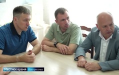 Как сделать медицинскую реабилитацию для участников СВО по-настоящему доступной? Этот вопрос обсудили в Заксобрании Иркутской области