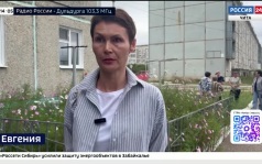 Эфир от 22.08.2026 (14:00)