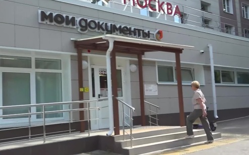 Эфир 23.08.2026