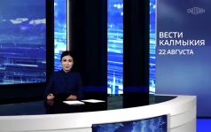 Эфир от 22.08.2026 (14:30)