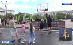 Эфир от 24.08.2026 (11:30)