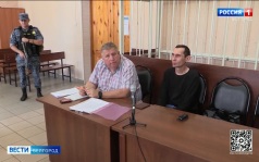Белгородец получил штраф за  неоднократное финансирование экстремистской деятельности