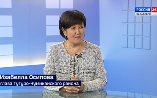 Проект администрации Тугуро-Чумиканского района по благоустройству выиграл во Всероссийском конкурсе