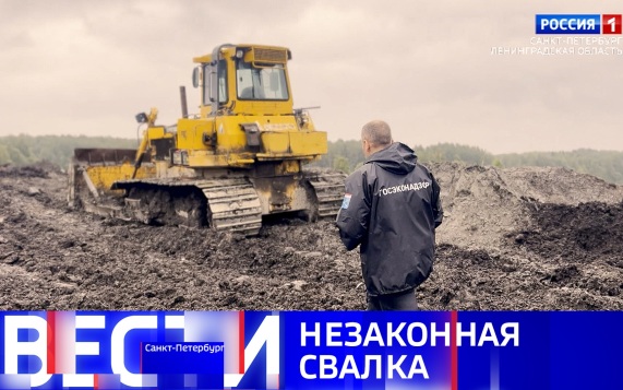 Эфир от 24.08.2026 (09:30)