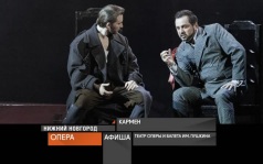 28 августа 2026 года