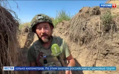 Гвардейцы освободили Зеленое в Запорожской области, прорвав оборону противника