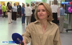На педагогическом форуме обсуждают будущее системы образования