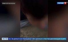 В Крыму оперативники ФСБ задержали жителя Евпатории, подозреваемого в госизмене