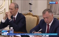 Правительство направит 3,5 миллиарда рублей на поддержку малого бизнеса в моно-городах