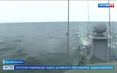 Моряки-балтийцы отработали торпедные стрельбы