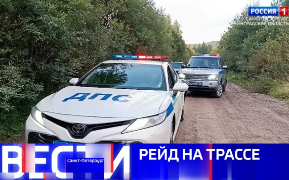 Эфир от 24.08.2026 (11:30)