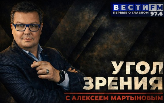 Ни от Зеленского, ни от Санду ничего не зависит. Эфир от 24.08.2026
