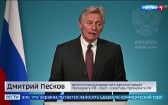 Вайлдберриз и селлеры получат налоговые льготы после атак беспилотников