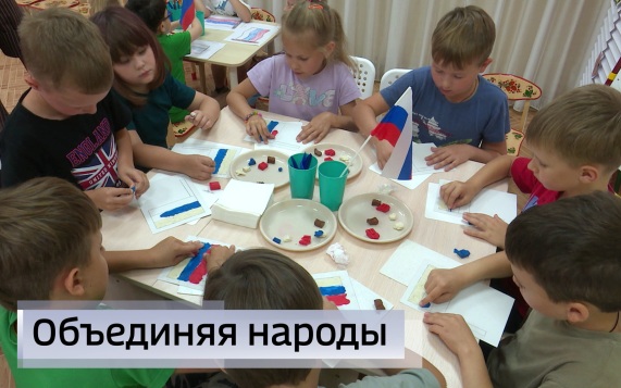 Эфир от 22.08.2026 (14:30)