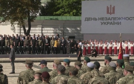 Украина в День независимости: между торжеством и признанием кризиса