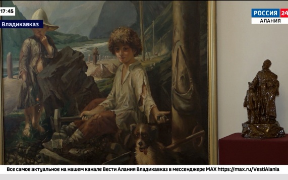 Эфир от 24.08.2026