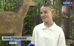 Интерактивные экспонаты появились в краеведческом музее Рассказова