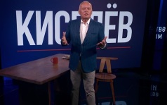 Трейлер Трейлер