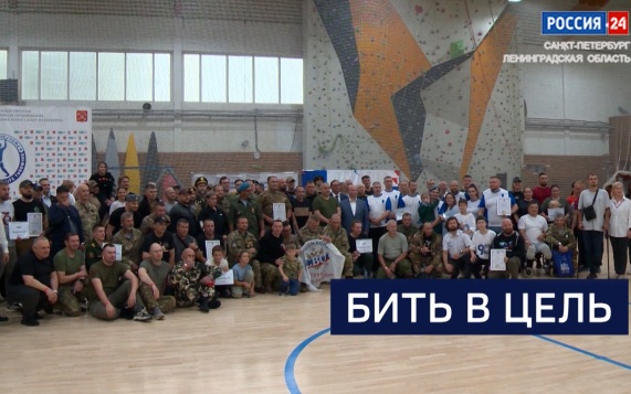Эфир от 24.08.2026