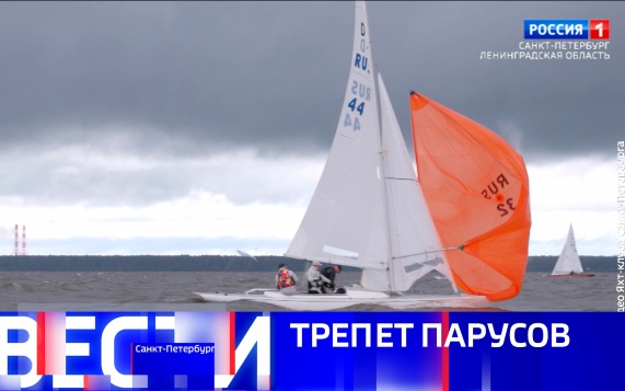 Эфир от 24.08.2026 (21:10)