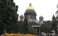 Эфир 24.08.2026