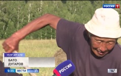 Эфир от 25.08.2026