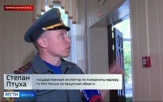 Прямое включение: проверка образовательных учреждений