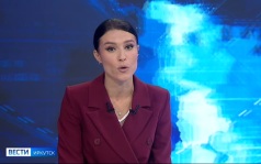 Эфир от 25.08.2026 (11:30)