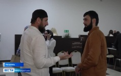 Ярмарку вакансий организовал региональный филиал Государственного фонда "Защитники Отечества" Ингушетии