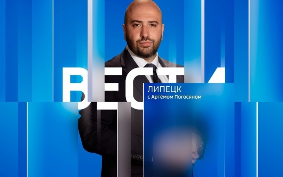 Эфир от 25.08.2026 (09:30)