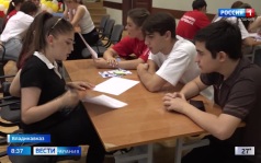 Эфир от 25.08.2026