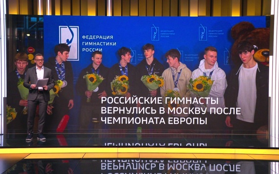 На чемпионате Европы в Загребе наши гимнасты выиграли семь медалей: пять серебряных и две бронзовые